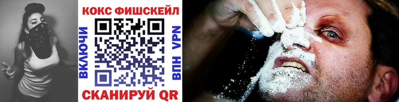магазин продажи наркотиков  Мелеуз  КОКАИН Перу 