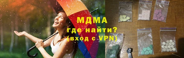шишки Козельск