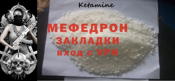 спайс Коряжма