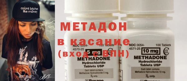 альфа пвп Корсаков