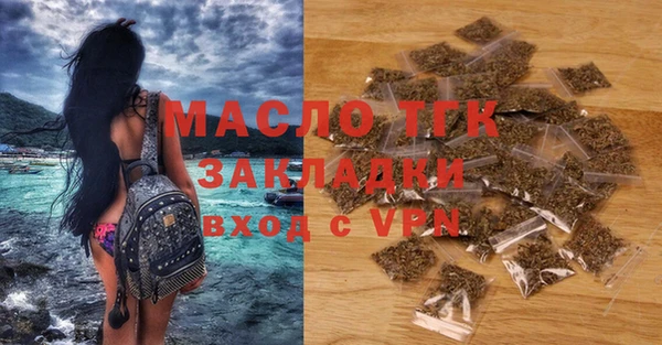 круглые Краснотурьинск