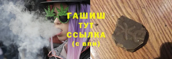 спайс Коряжма