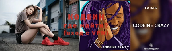 круглые Краснотурьинск