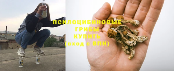 каннабис Костерёво