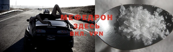 каннабис Костерёво