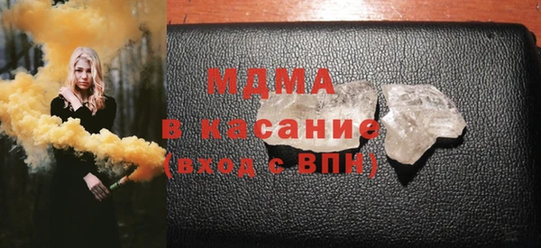 альфа пвп Корсаков