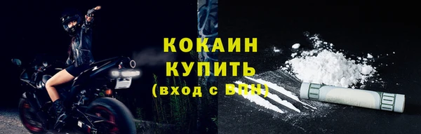 каннабис Костерёво