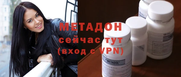 каннабис Костерёво