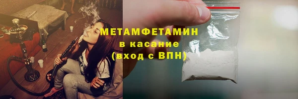 спайс Коряжма