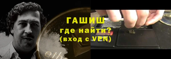 спайс Коряжма