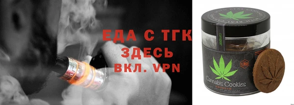 альфа пвп Корсаков