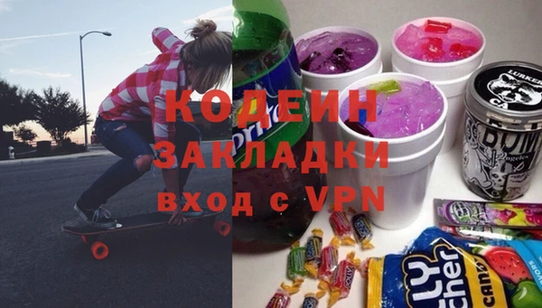 спайс Коряжма