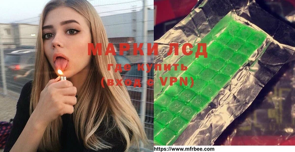 круглые Краснотурьинск