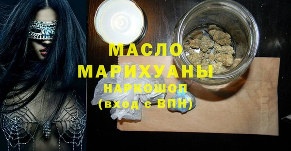 альфа пвп Корсаков