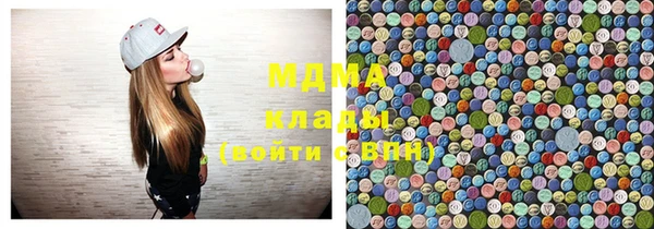 круглые Краснотурьинск
