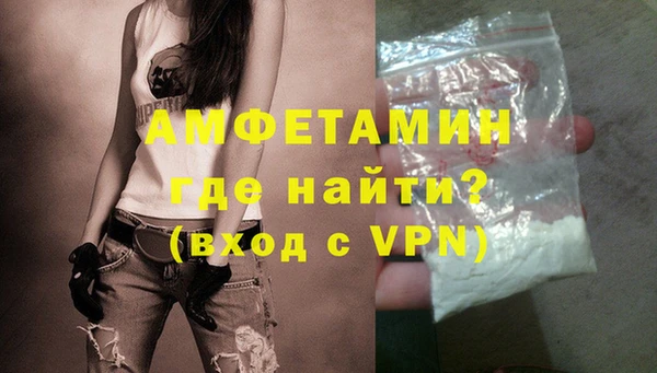 спайс Коряжма