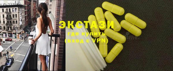 каннабис Костерёво