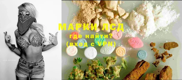 спайс Коряжма