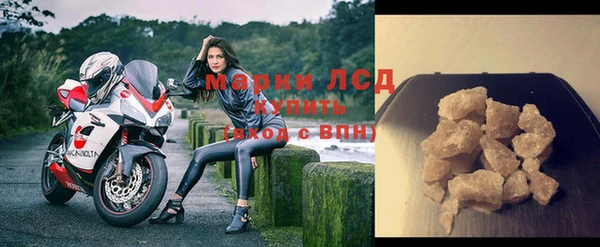 круглые Краснотурьинск