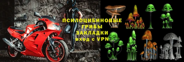 каннабис Костерёво
