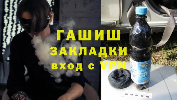 jwh Козловка