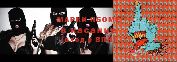 спайс Коряжма