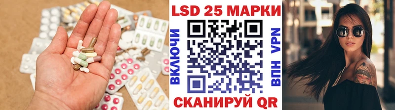 наркотики  Мелеуз  omg зеркало  LSD-25 экстази кислота 