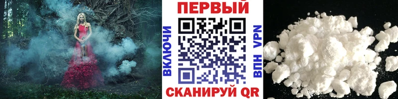 Первитин Декстрометамфетамин 99.9% Мелеуз