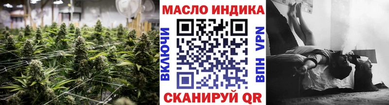 mega сайт  Мелеуз  Дистиллят ТГК гашишное масло 