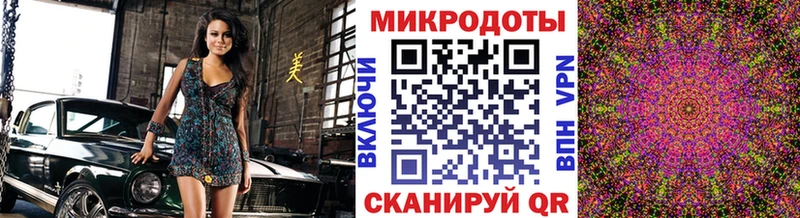 Псилоцибиновые грибы мицелий  Мелеуз 